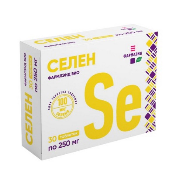 Селен