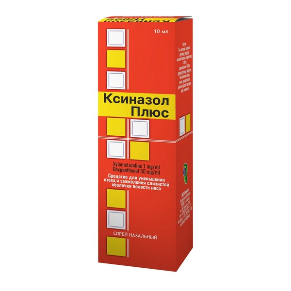 Ксиназол плюс