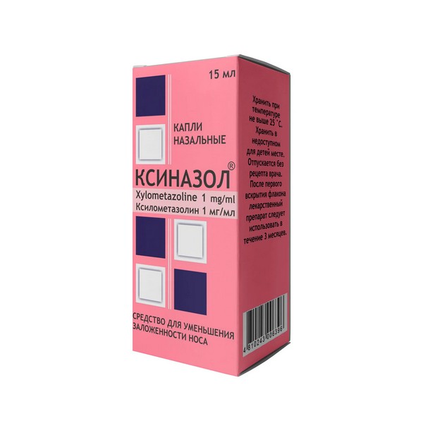 Ксиназол капли