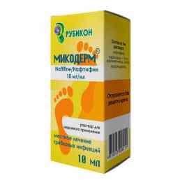 Микодерм