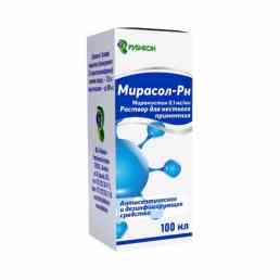 Мирасол-рн