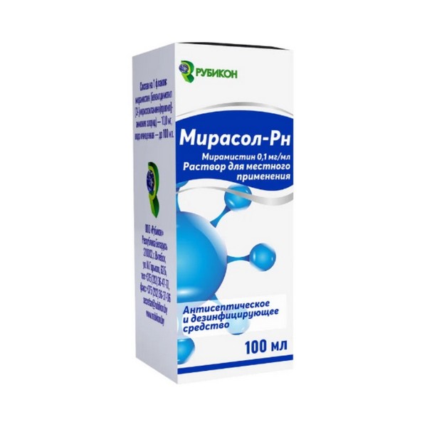 Мирасол-рн