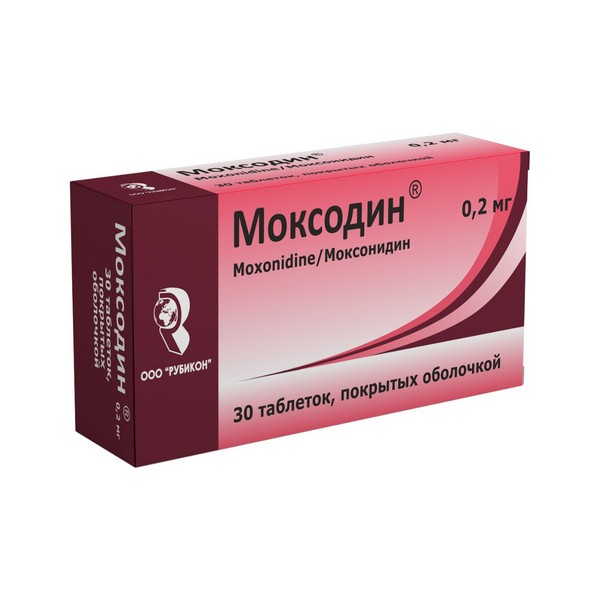 Моксодин