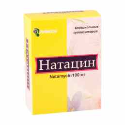 Натацин