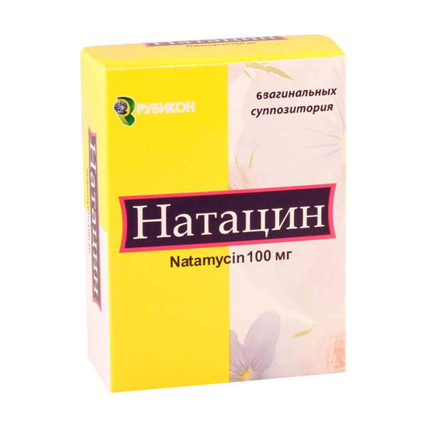 Натацин
