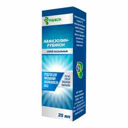 Нафазолин-рубикон