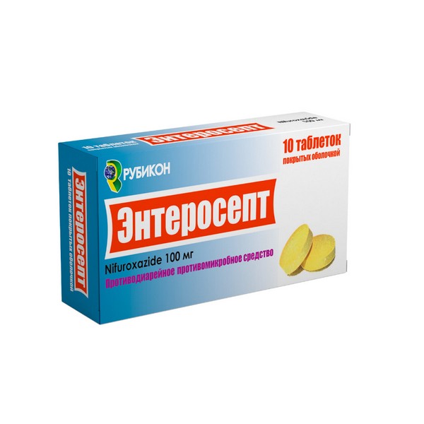 Энтеросепт таблетки