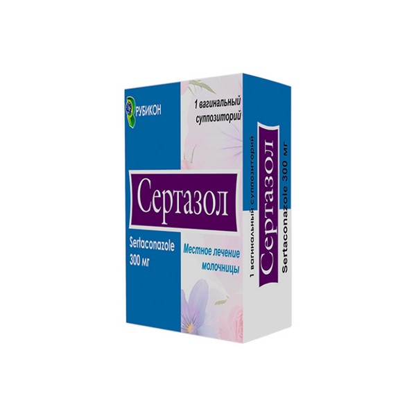 Сертазол