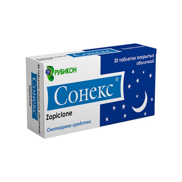 Сонекс таблетки