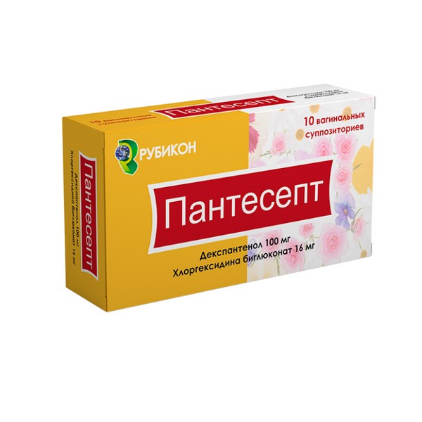 Пантесепт