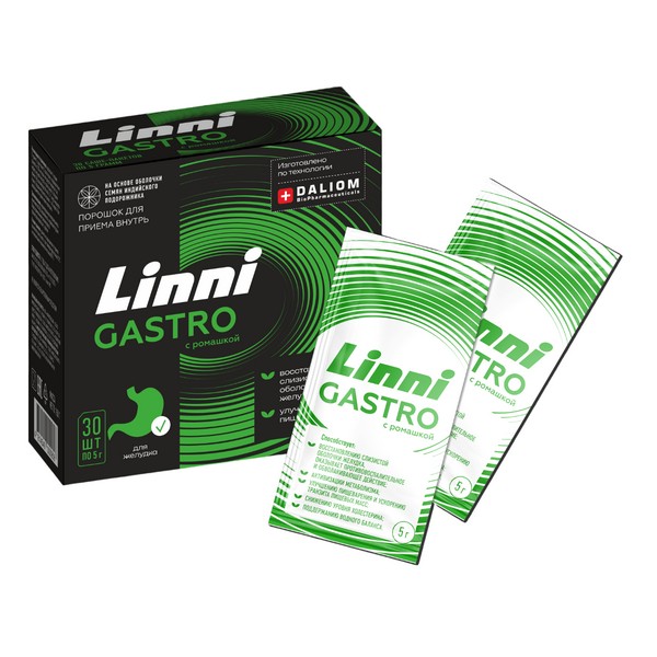 Линни гастро