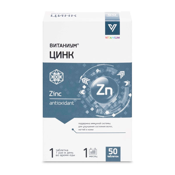 Цинк витаниум