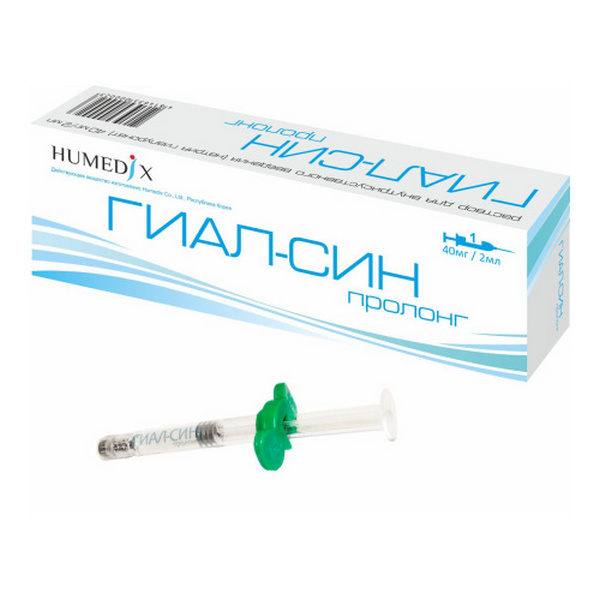 Гиал-син Пролонг