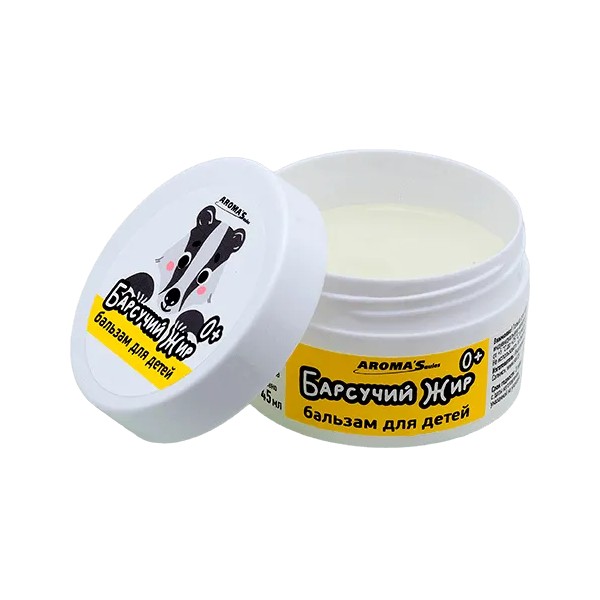 Барсучий жир 0+