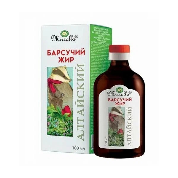 Барсучий жир мирролла