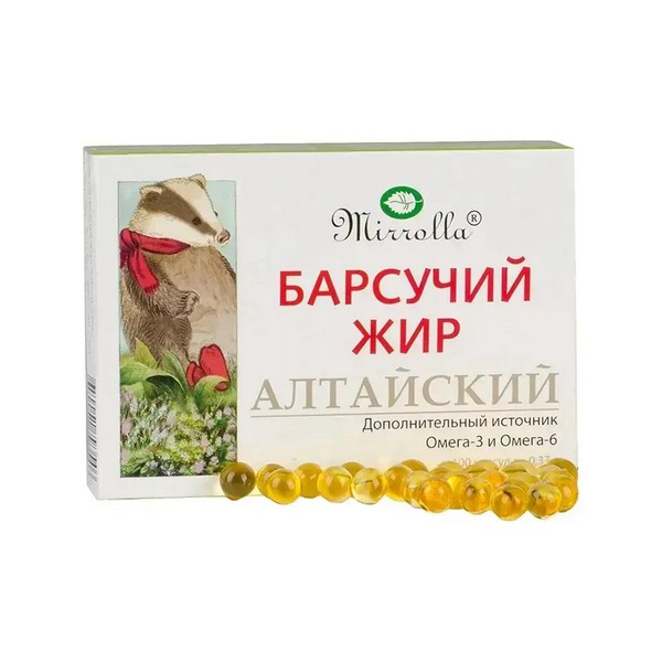 Барсучий жир алтайский