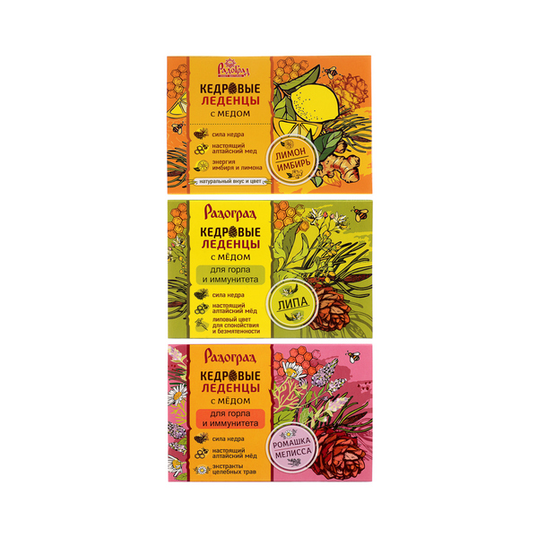 Леденцы медово-кедровые радоград