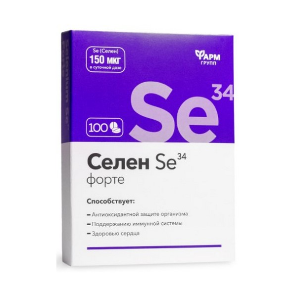 Селен-форте Se34 таблетки