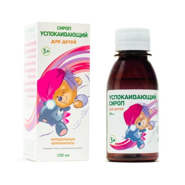 Сироп успокаивающий для детей