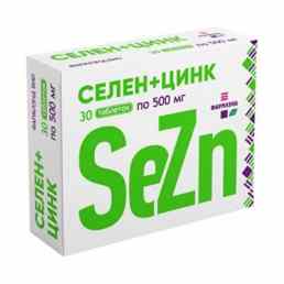 Селен+цинк
