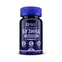 Бузина комплекс