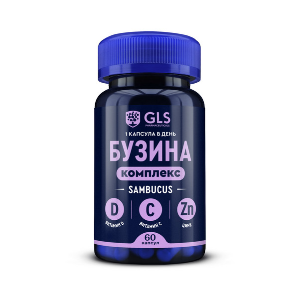 Бузина комплекс