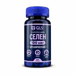 Селен 100 мкг