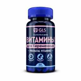Витамины для беременных gls
