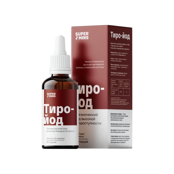Supermins тиро-йод