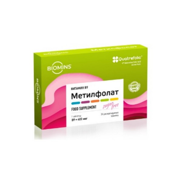 Biomins метилфолат