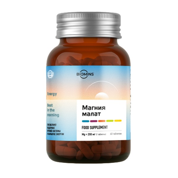 Biomins магния малат