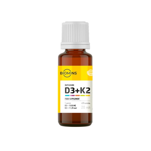 Biomins витамин D3 и K2