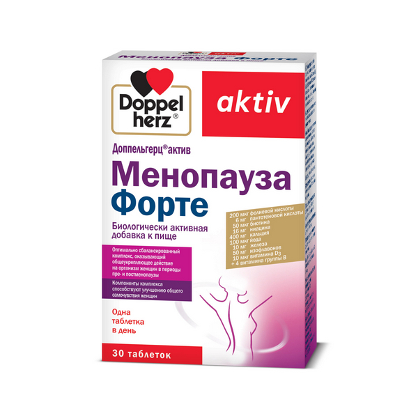 Доппельгерц актив менопауза форте
