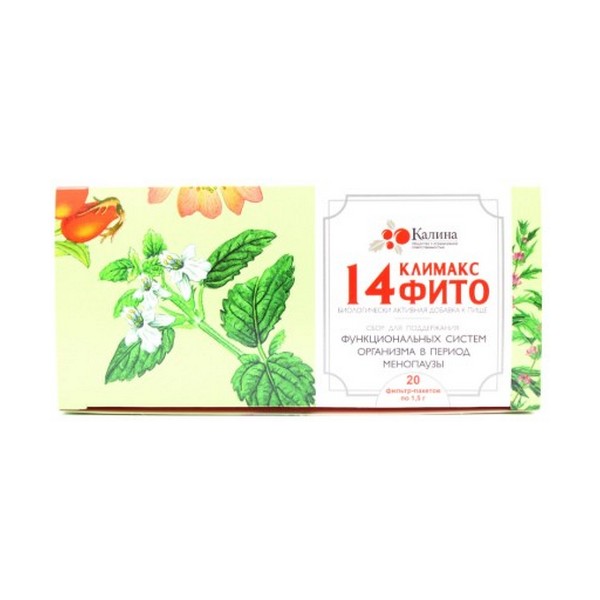 Климаксфито 14