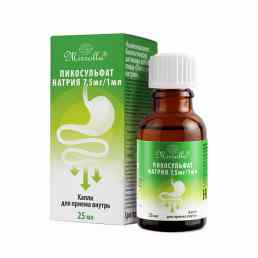 Пикосульфат натрия