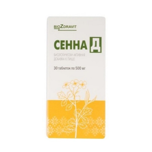 Сенна-д Биоздравит