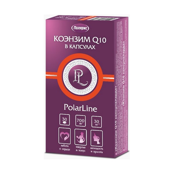 Коэнзим q10 Полярис
