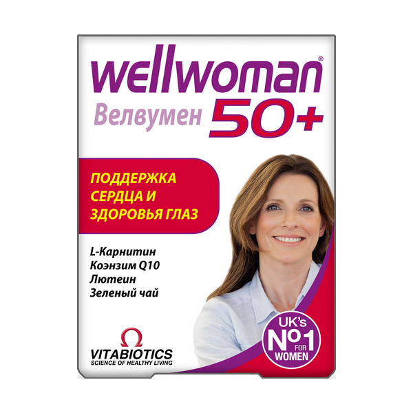 Велвумен 50+
