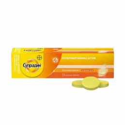 Супрадин мультивитамины актив