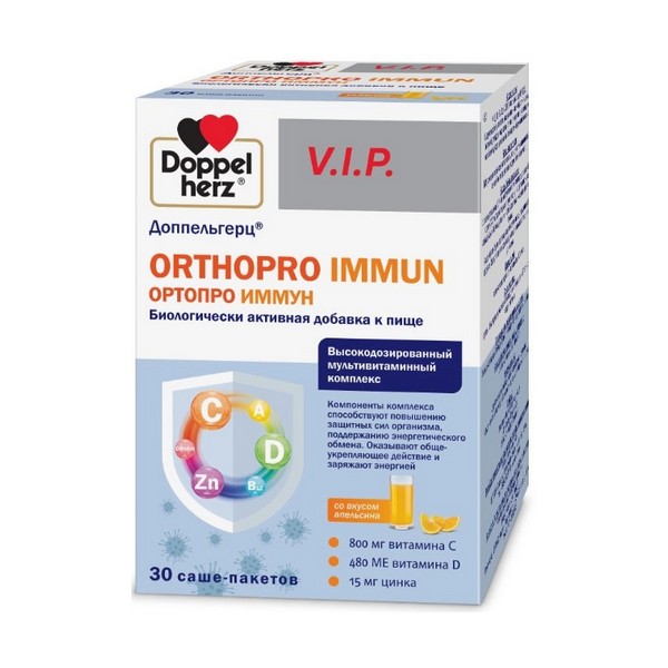 Доппельгерц ортопро иммун