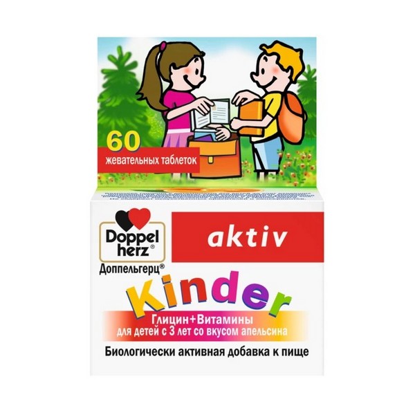 Доппельгерц киндер глицин + витамины для детей с 3 лет