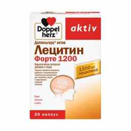 Доппельгерц актив лецитин форте 1200