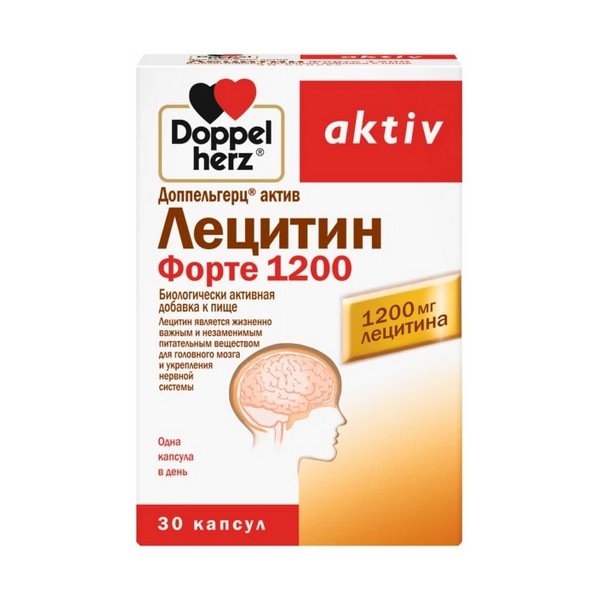 Доппельгерц актив лецитин форте 1200