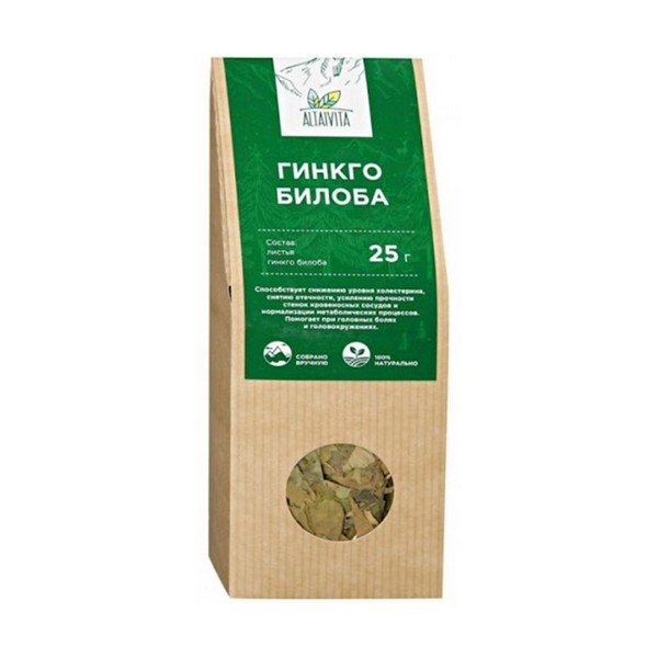 Чайный напиток гинкго билоба