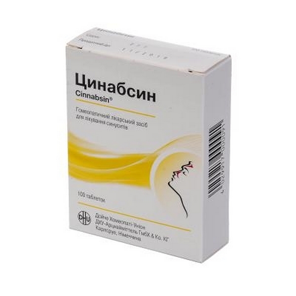 Циннабсин