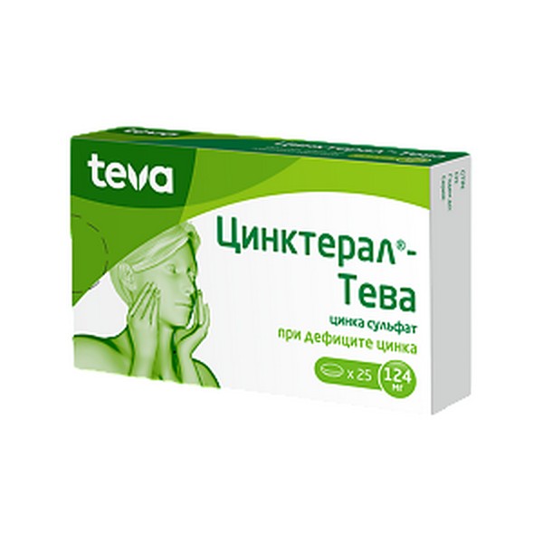 Цинктерал таблетки