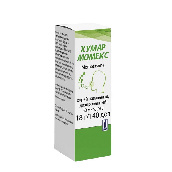Хумар Момекс