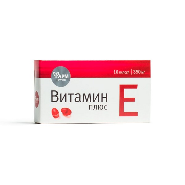 Витамин Е плюс