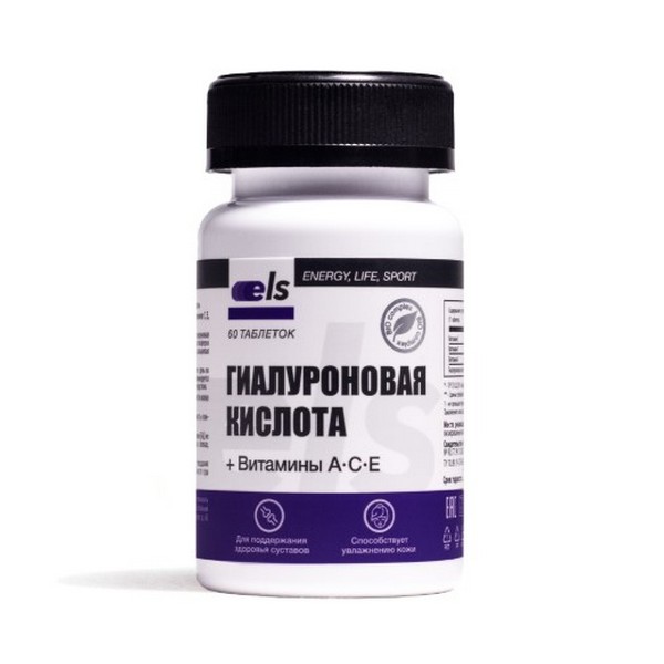 Гиалуроновая кислота