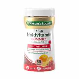 Мультивитамины для взрослых жевательные пастилки-гаммис